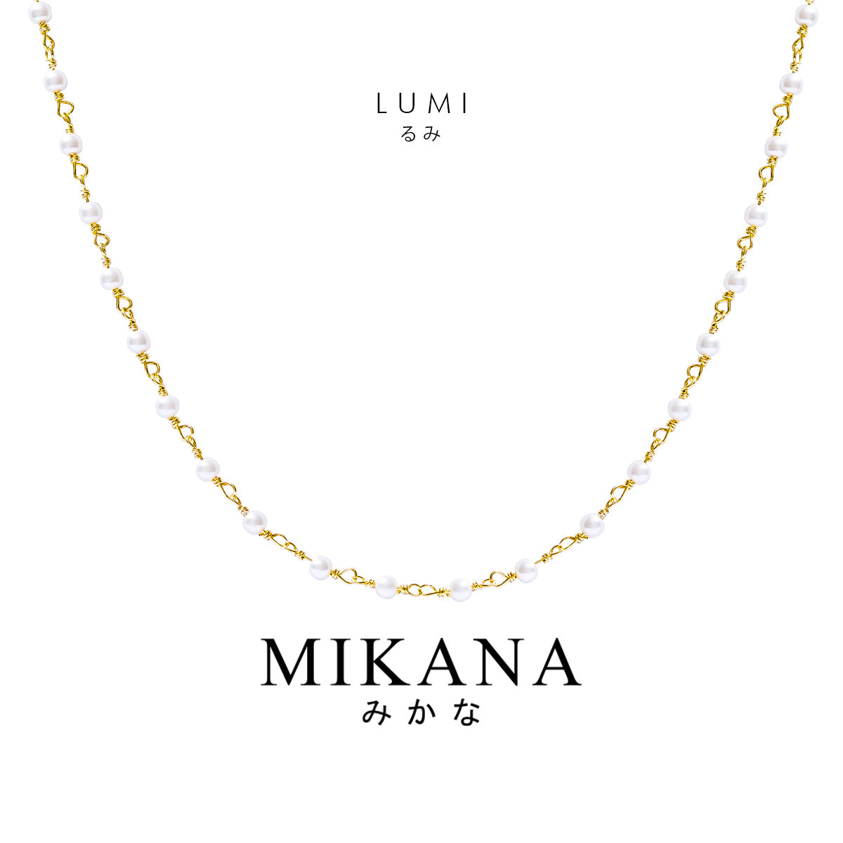Lumi Necklace