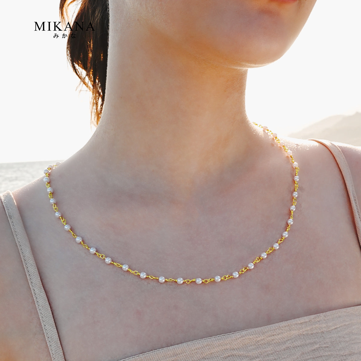 Lumi Necklace