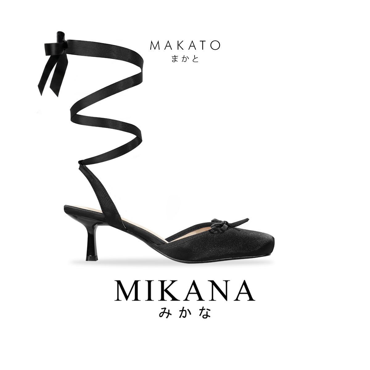 Coquette Makato 2 inches Kitten Heels
