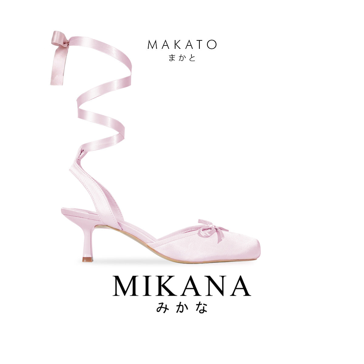 Coquette Makato 2 inches Kitten Heels