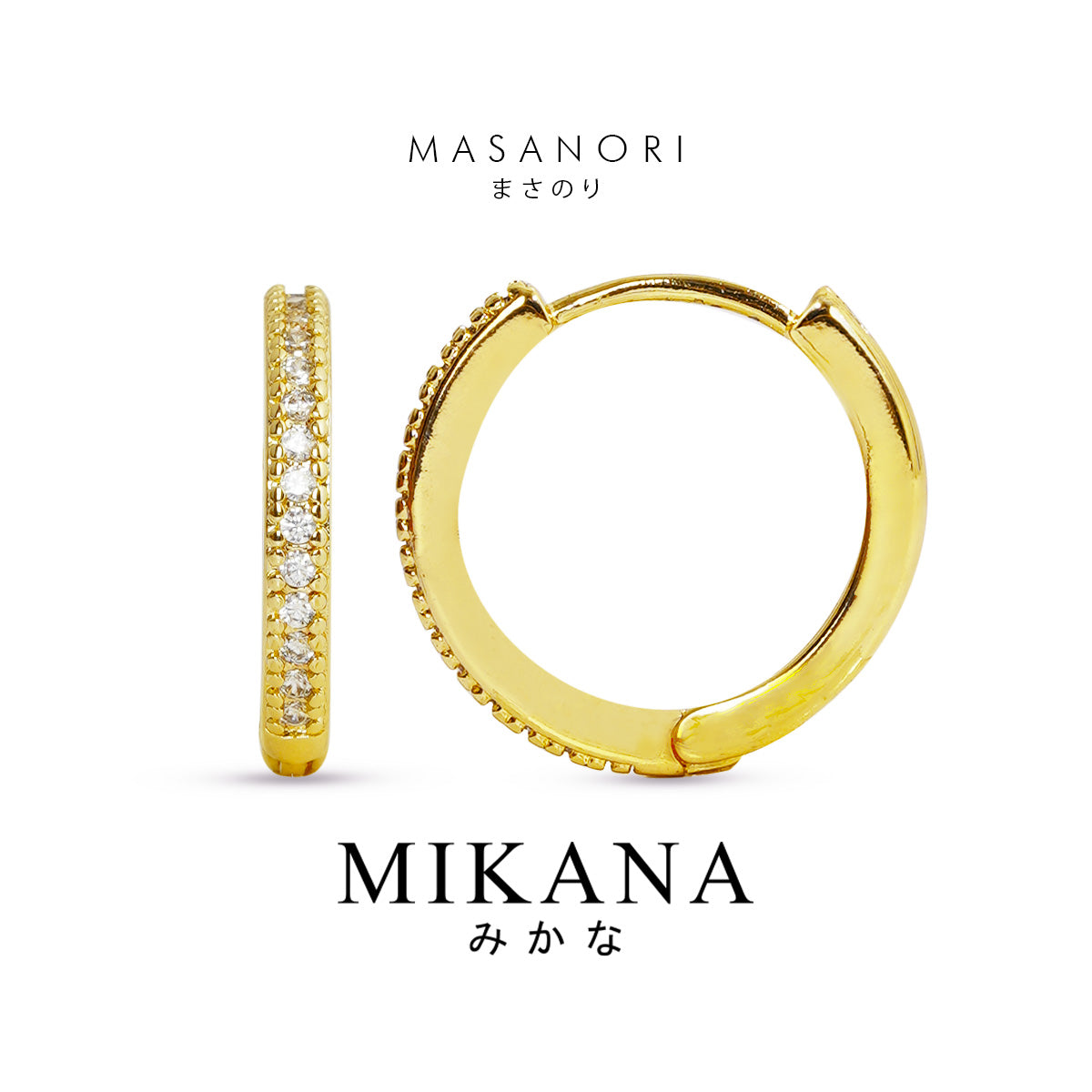 Masanori Hoop Earrings