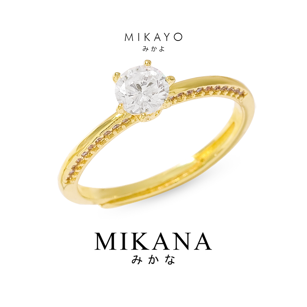 Mikayo Ring