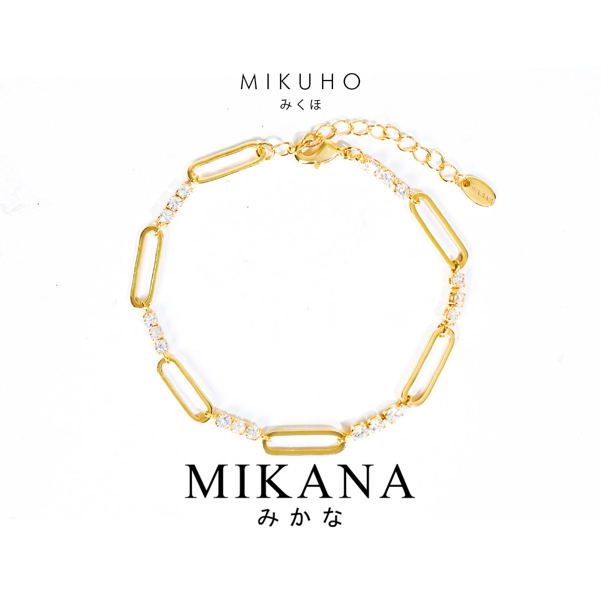 Mikuho Chain Bracelet