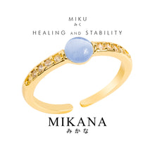 Load image into Gallery viewer, Glimmer Gems Miku Adjustable Ring