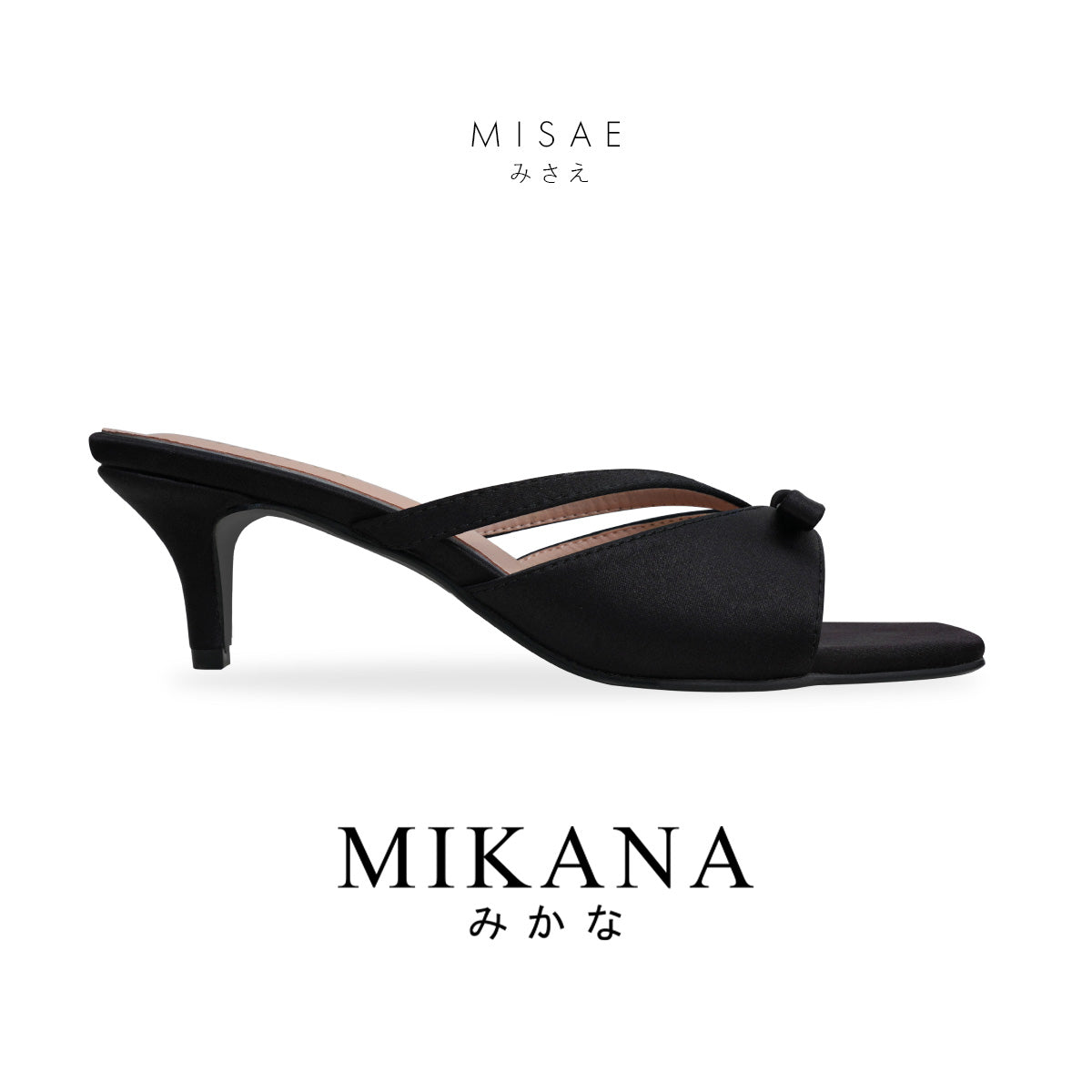 Cruise Misae Heeled Sandals