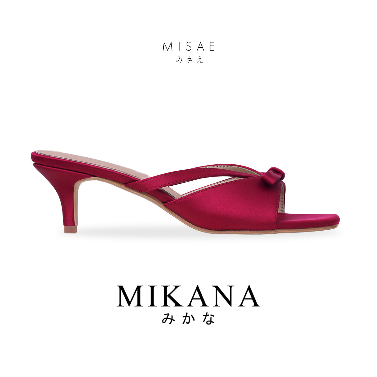 Cruise Misae Heeled Sandals