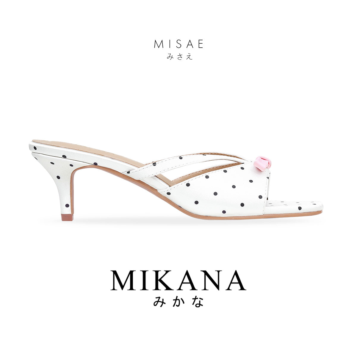 Cruise Misae Heeled Sandals