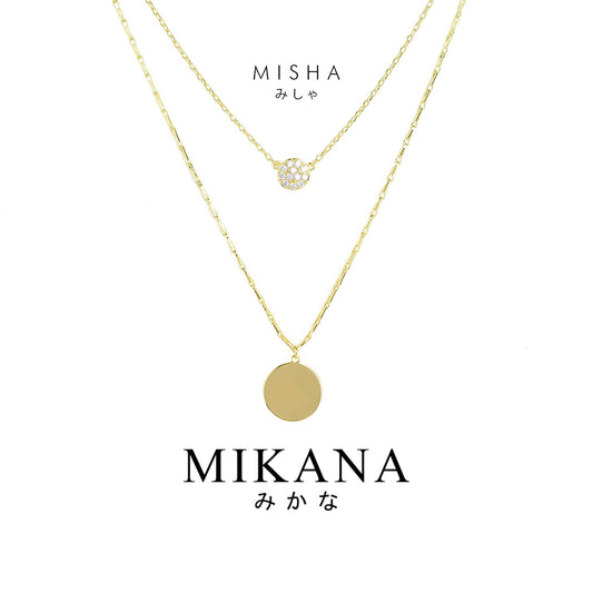 Misha Layered Necklace