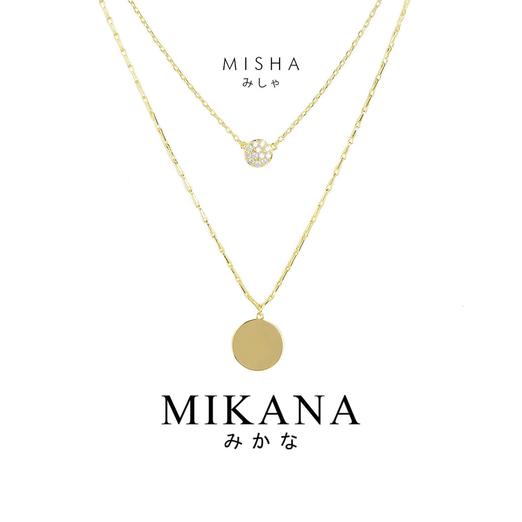 Misha Layered Necklace