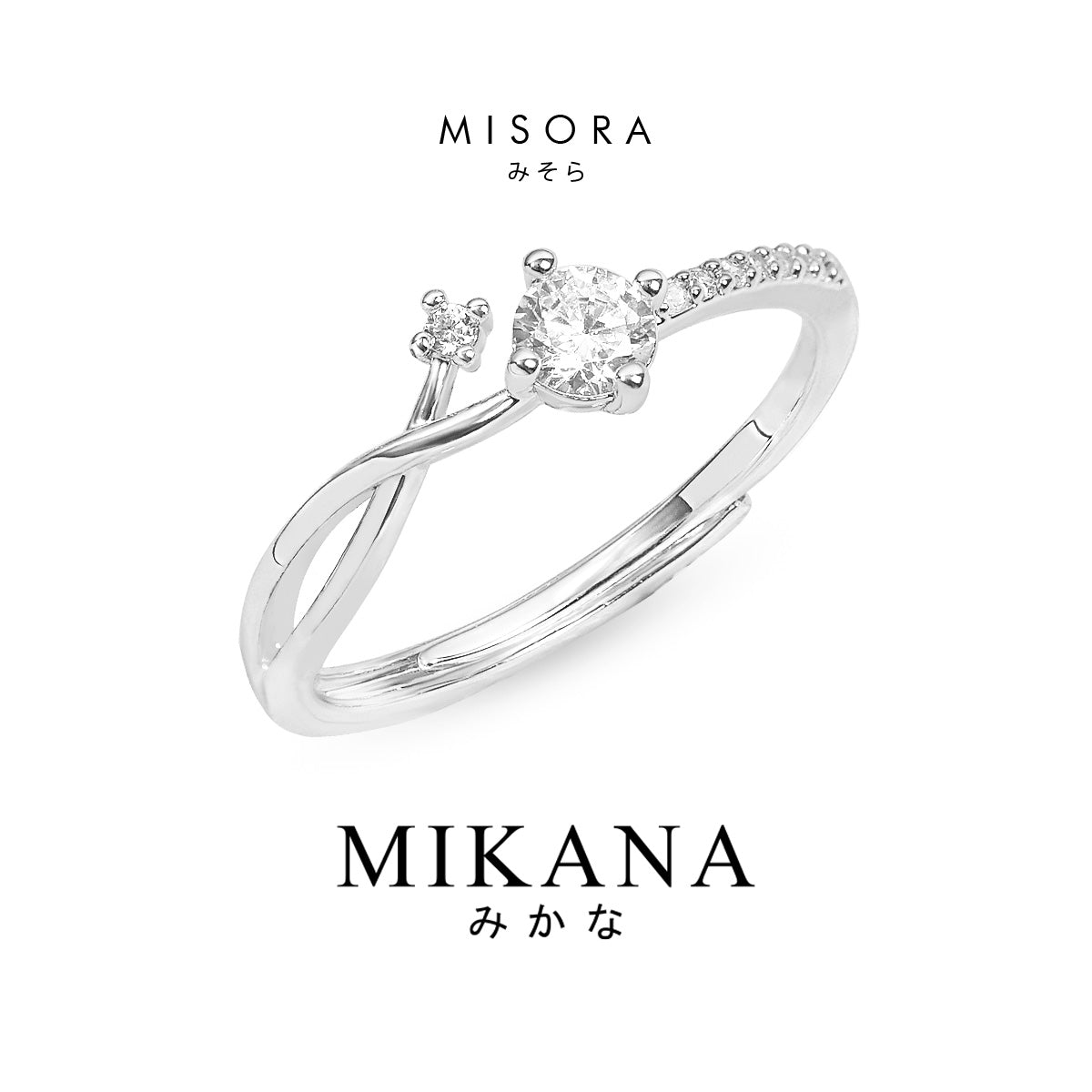 Misora Ring