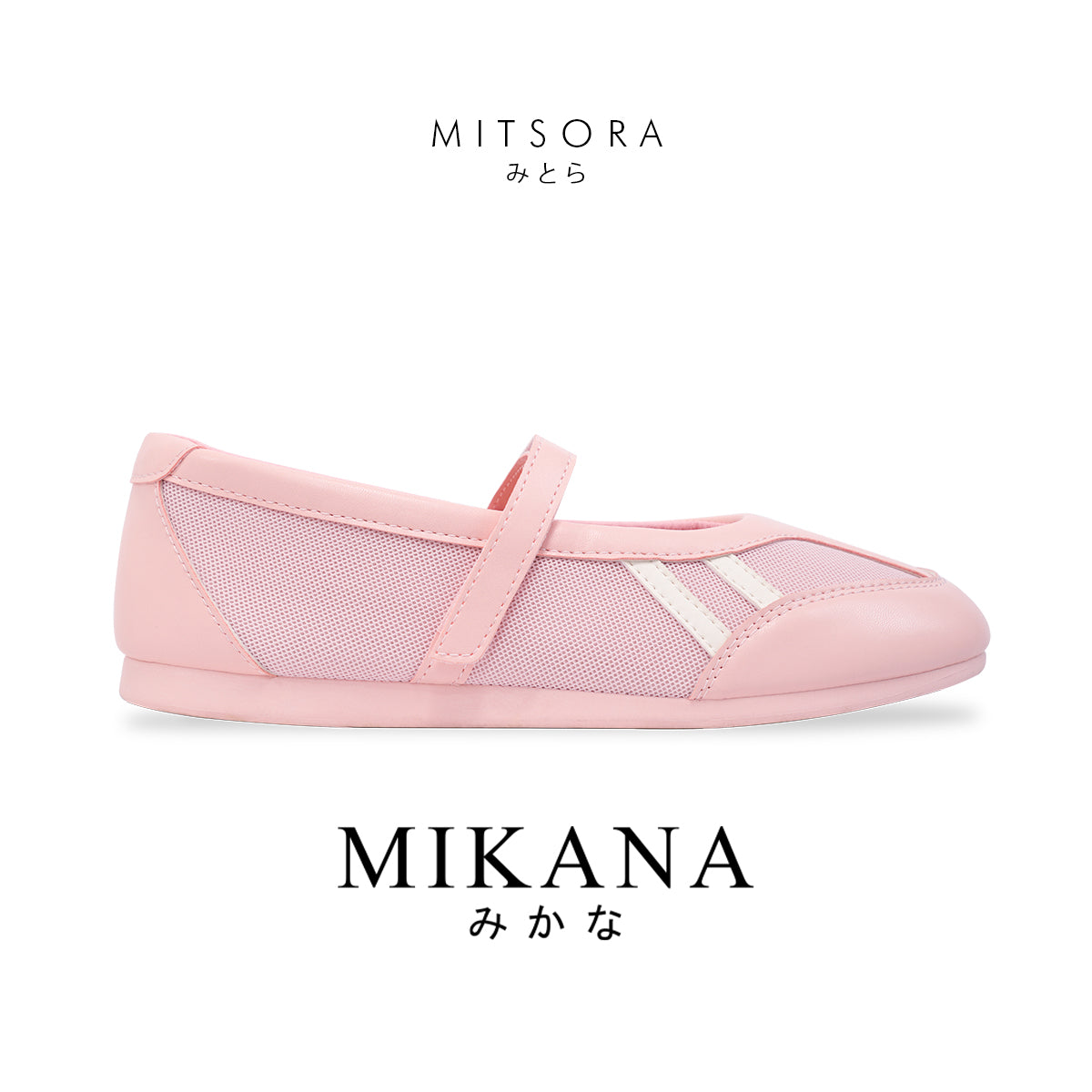 Mitsora Mary Jane Sneakers Ballet Shoes