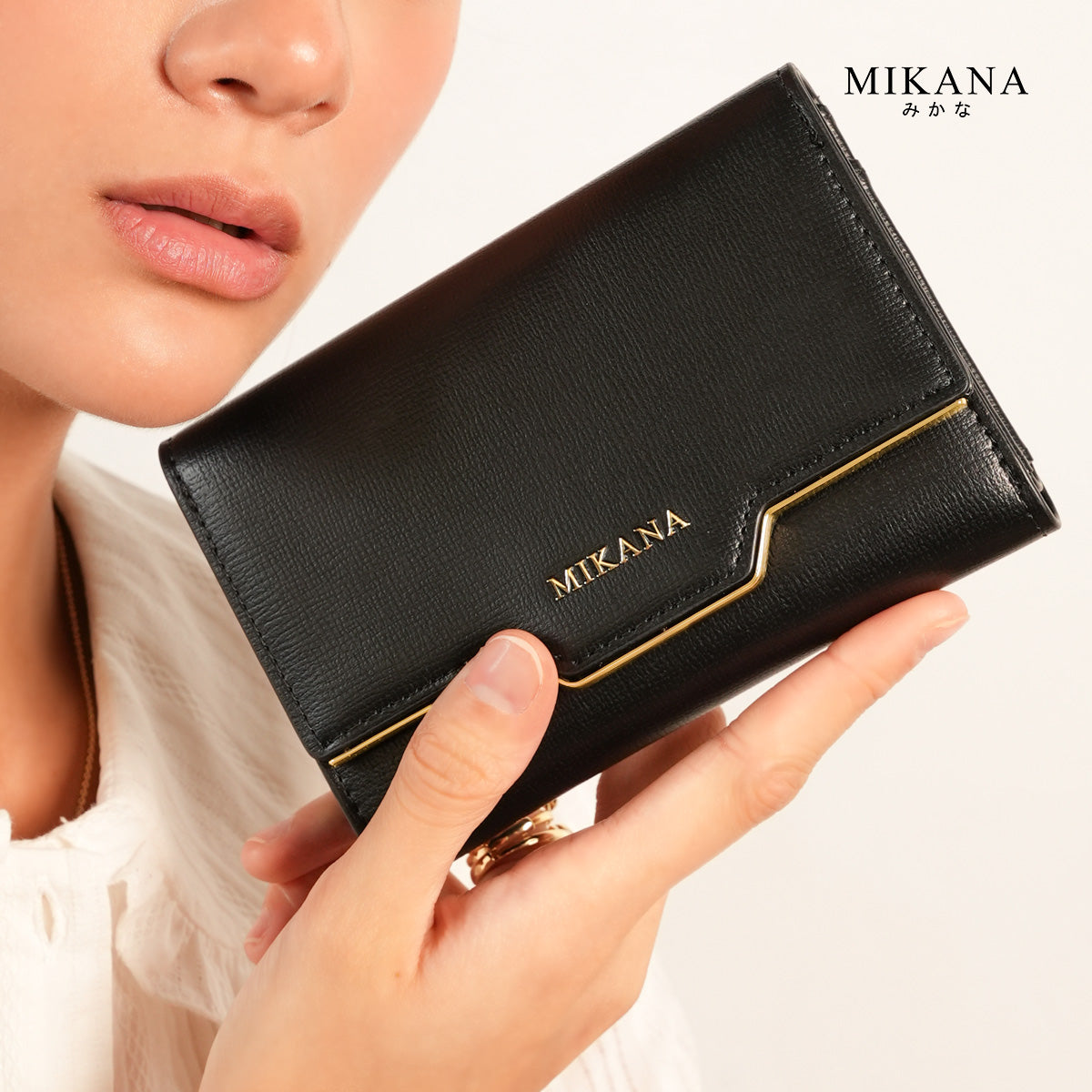 Miwako Short Wallet