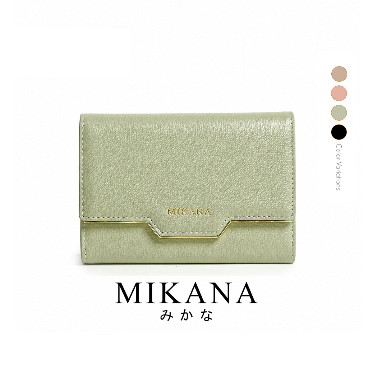 Miwako Short Wallet