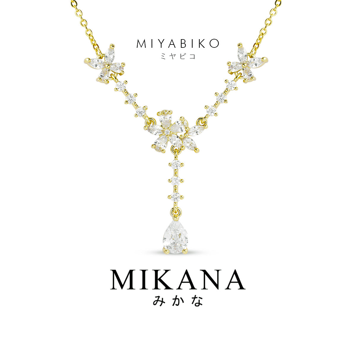 Floressa Miyabiko Lariat Necklace