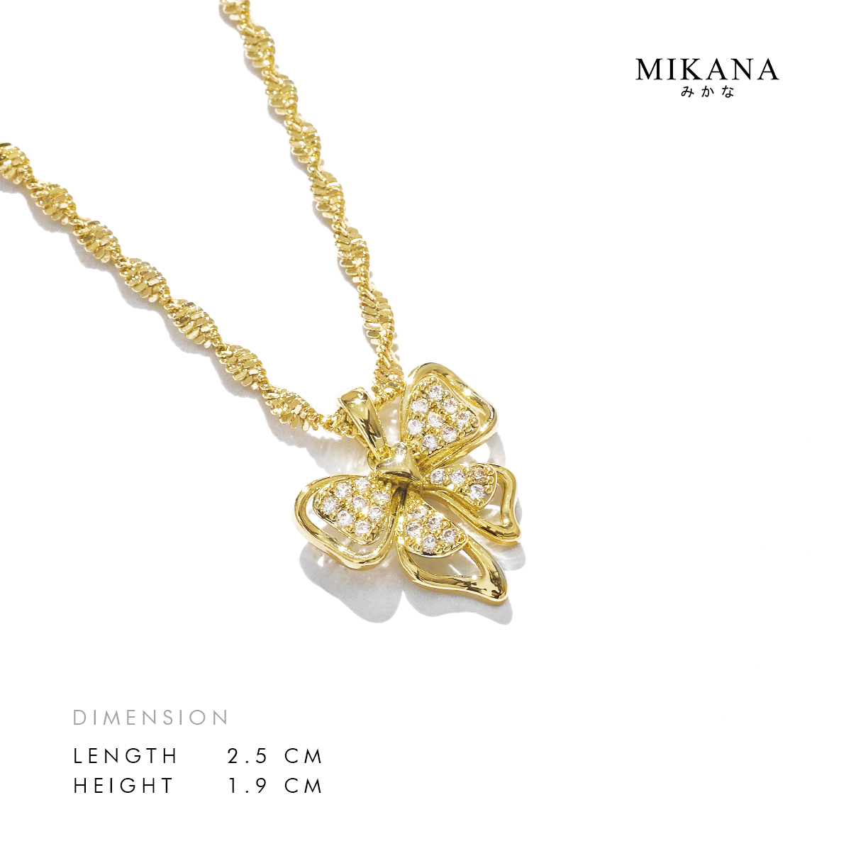 Miyuko Necklace