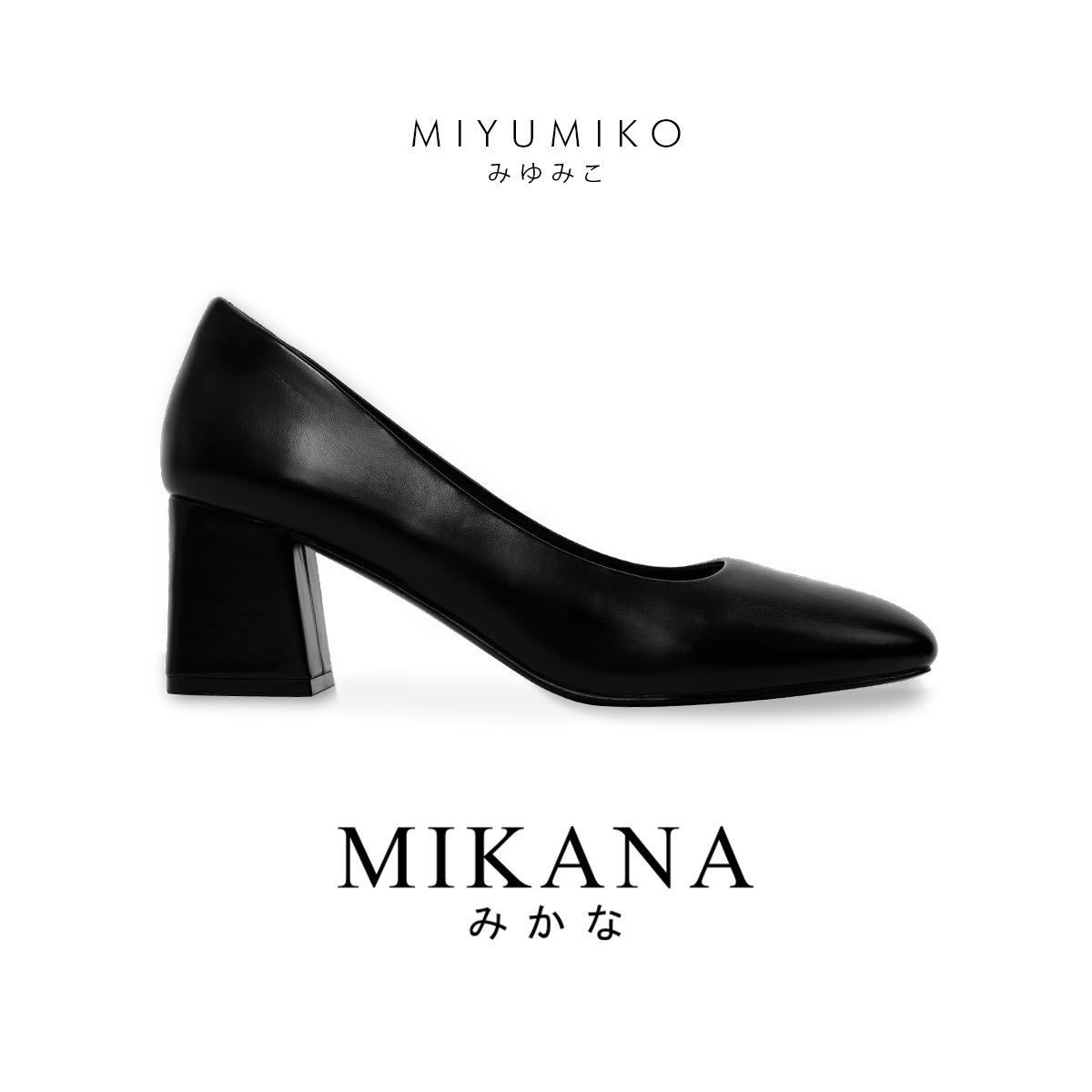 Miyumiko Pumps Shoes 2.4 inches Block Heels