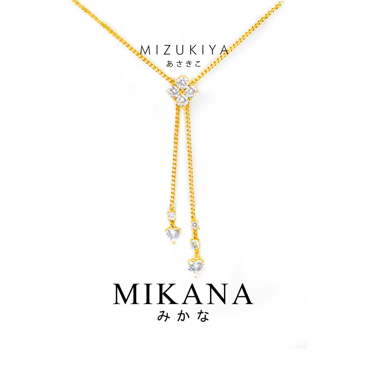 Mizukiya Lariat Necklace