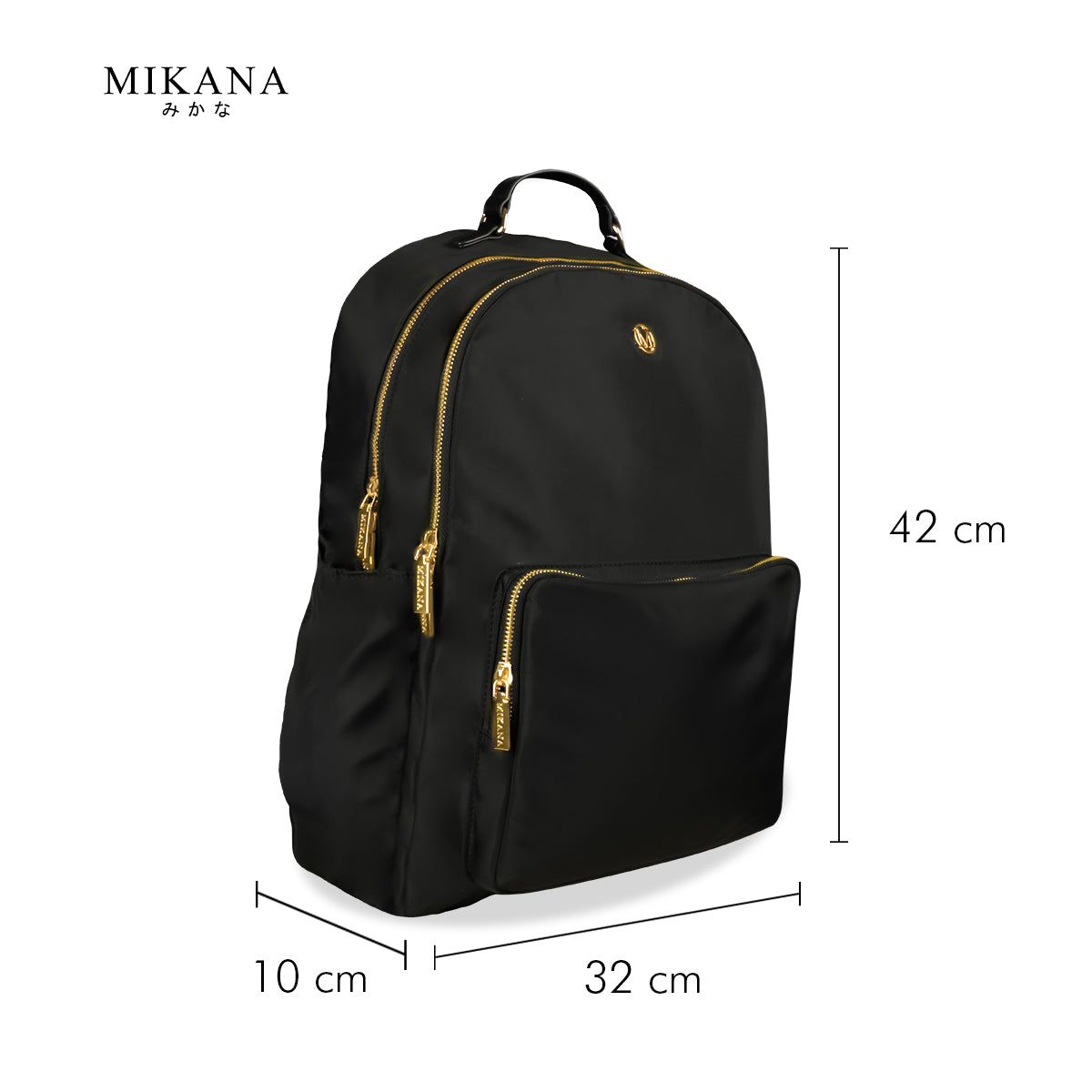 Mizuna Backpack