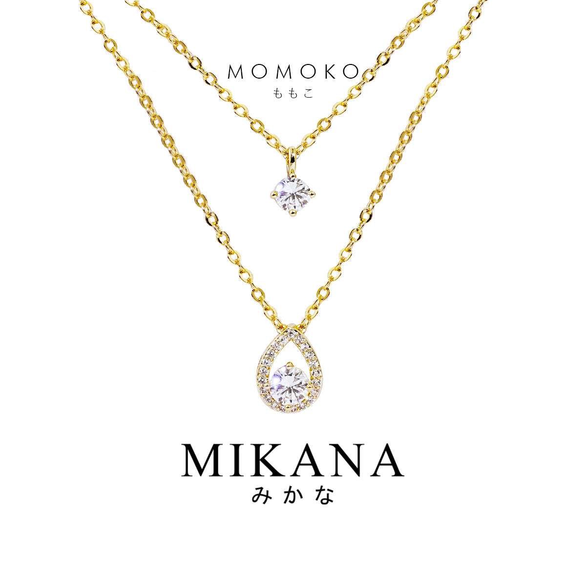 Momoko Layered Necklace