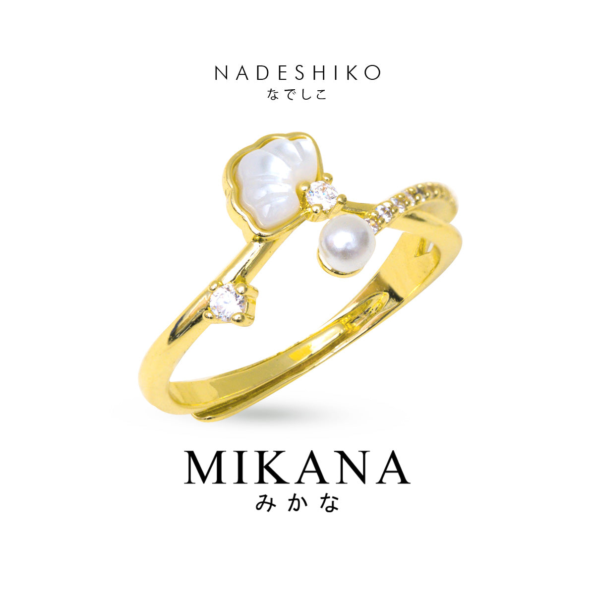Nadeshiko Ring
