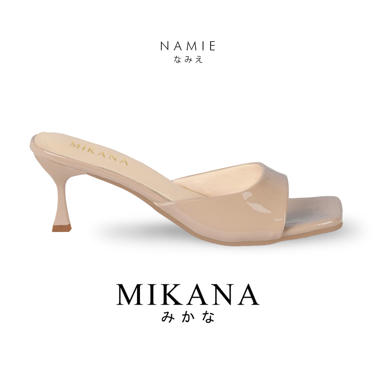 Namie Peep Toe Stiletto Heeled Sandals