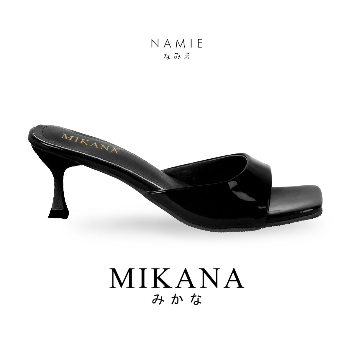 Namie Peep Toe Stiletto Heeled Sandals