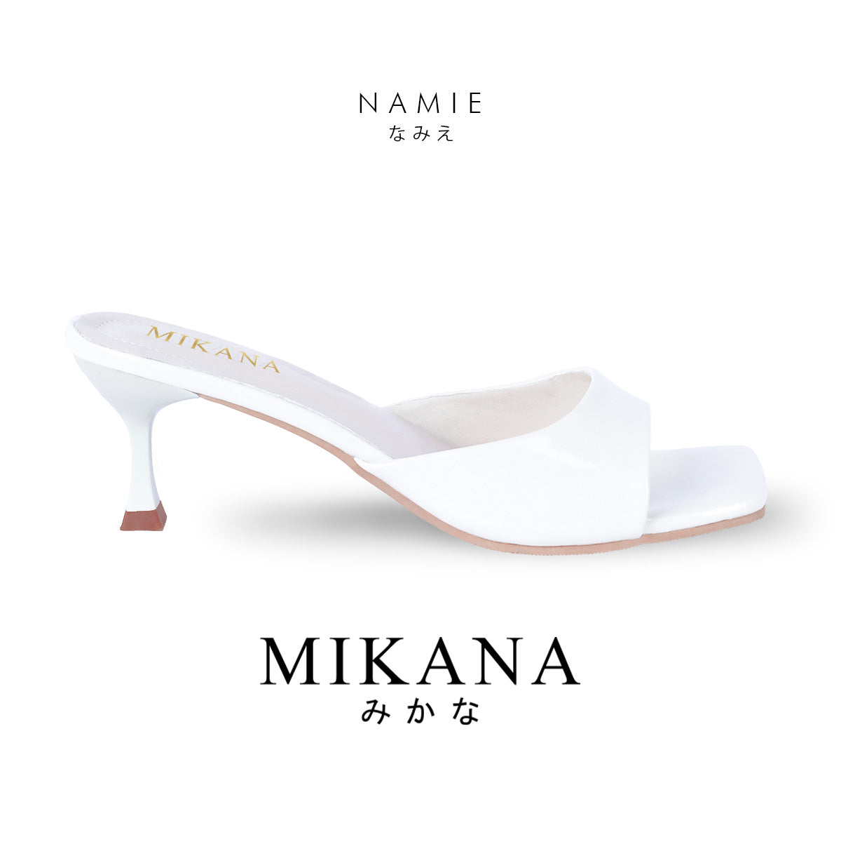 Namie Peep Toe Stiletto Heeled Sandals