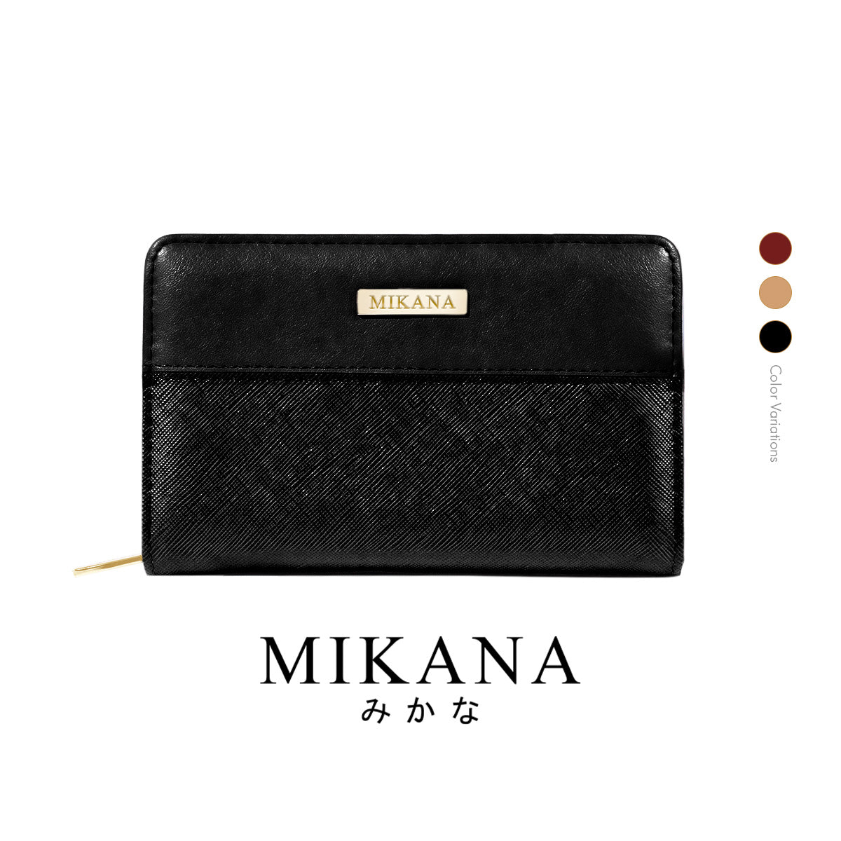 Nerumi Medium Wallet
