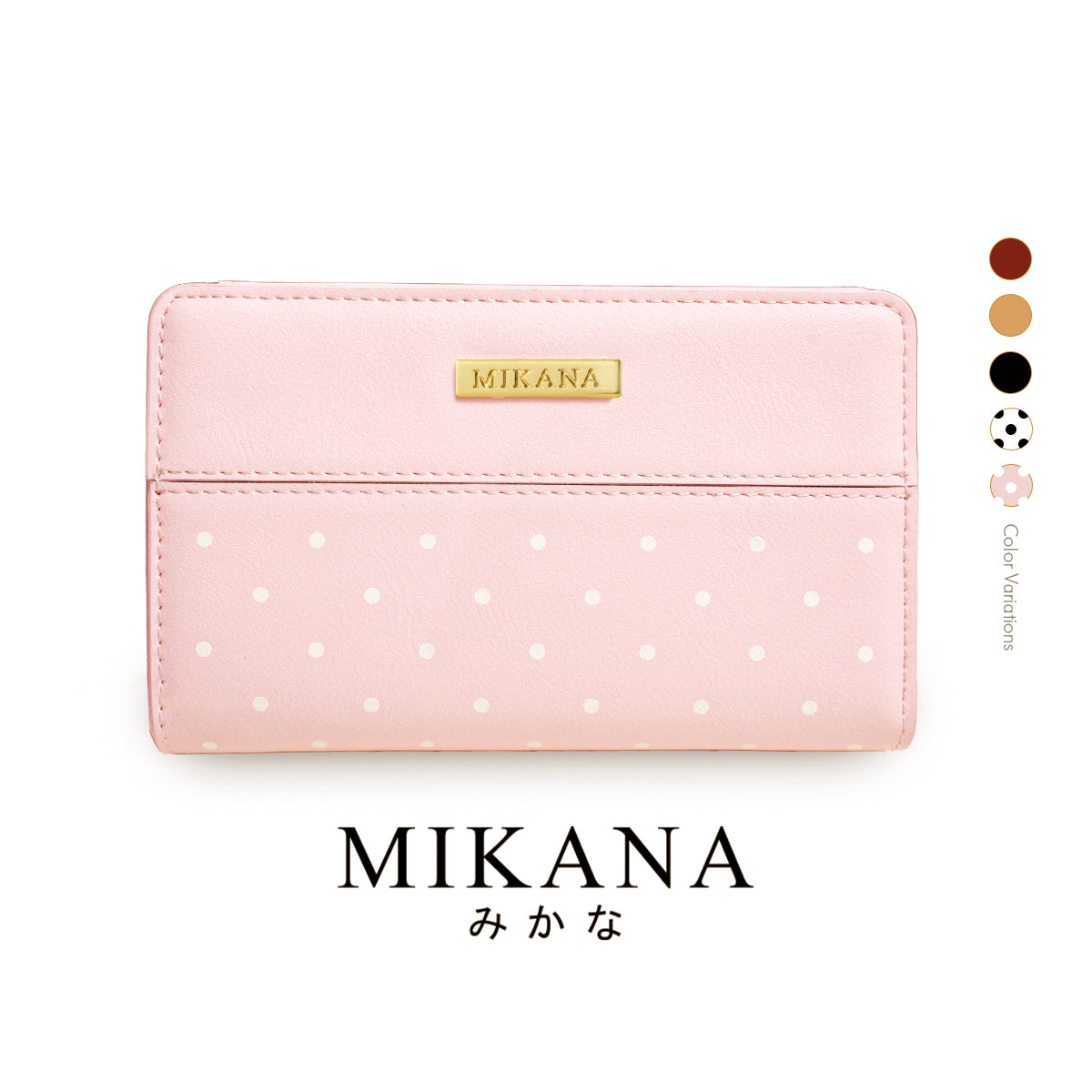Cruise Nerumi Medium Wallet