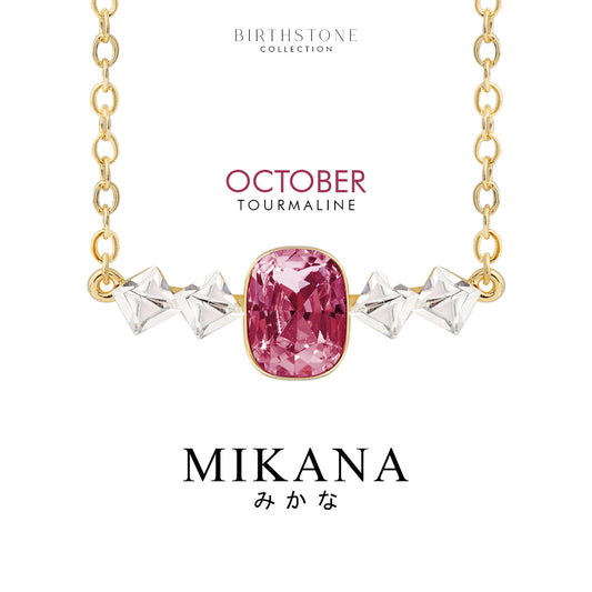 Birthstone October Tourmaline Necklace