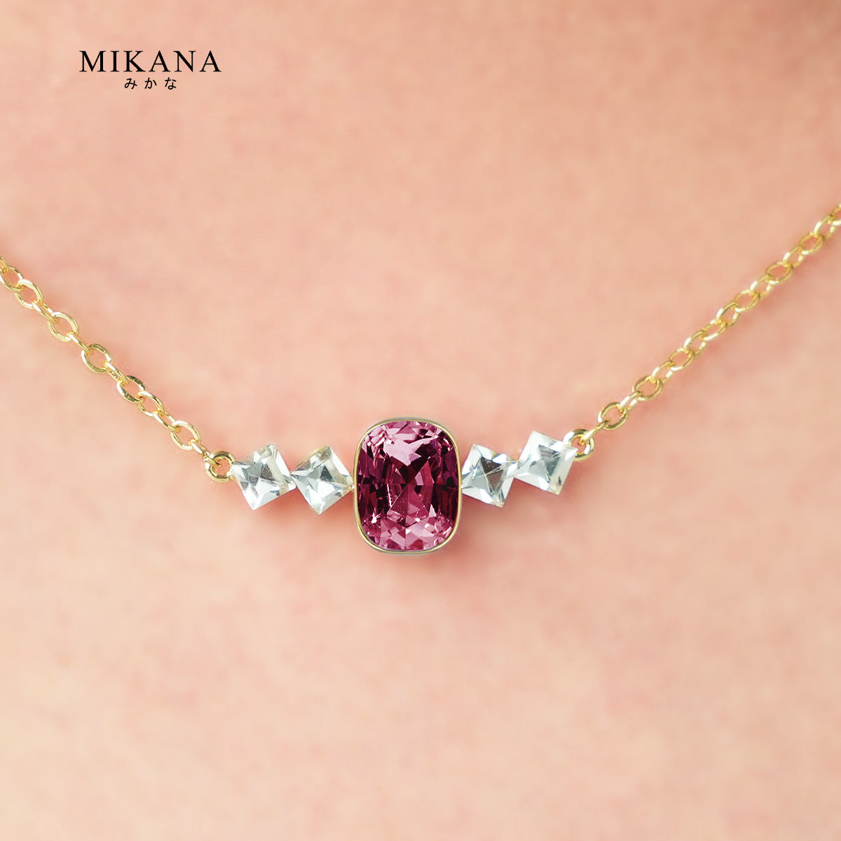 Birthstone October Tourmaline Necklace