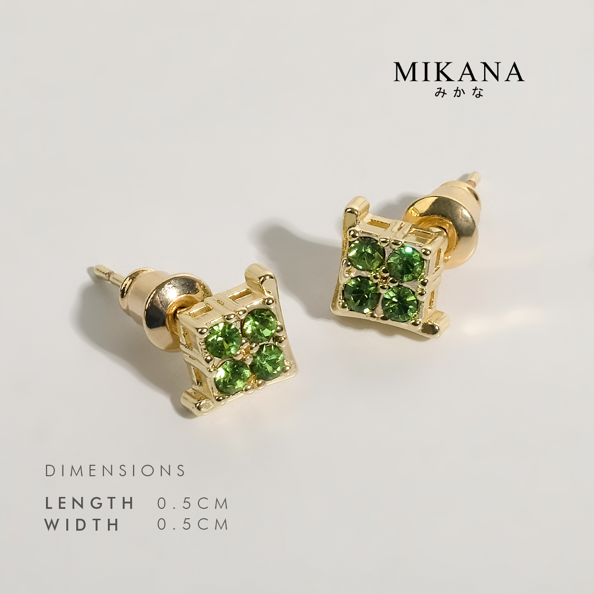 Birthstone August Peridot Stud Earrings