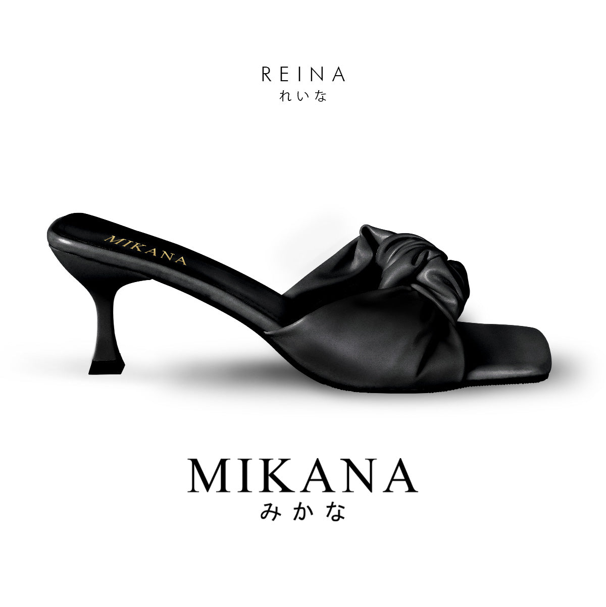 Reina Knot Slides 2.5 inches Heels Sandals Shoes