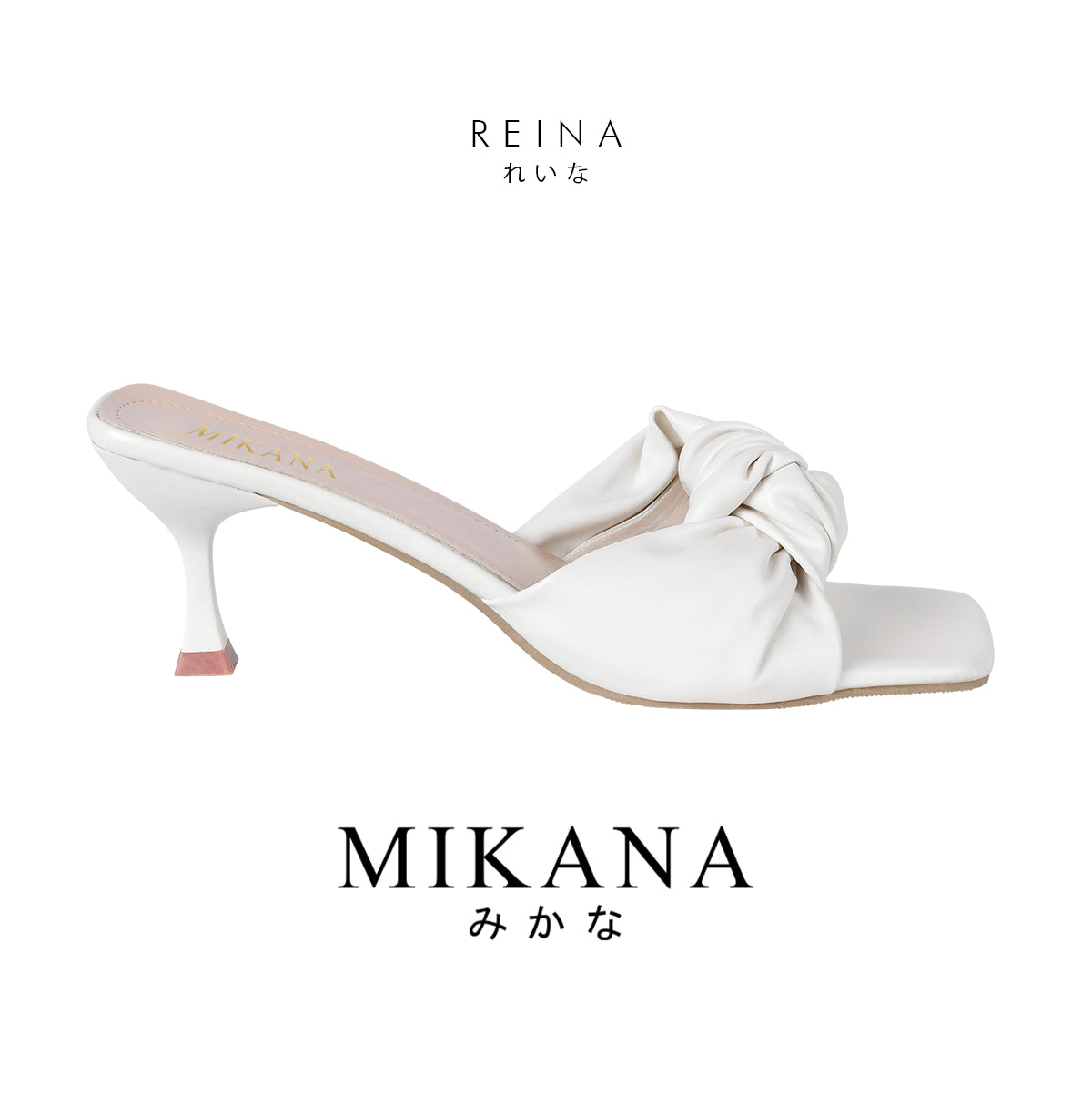 Reina Knot Slides 2.5 inches Heels Sandals Shoes
