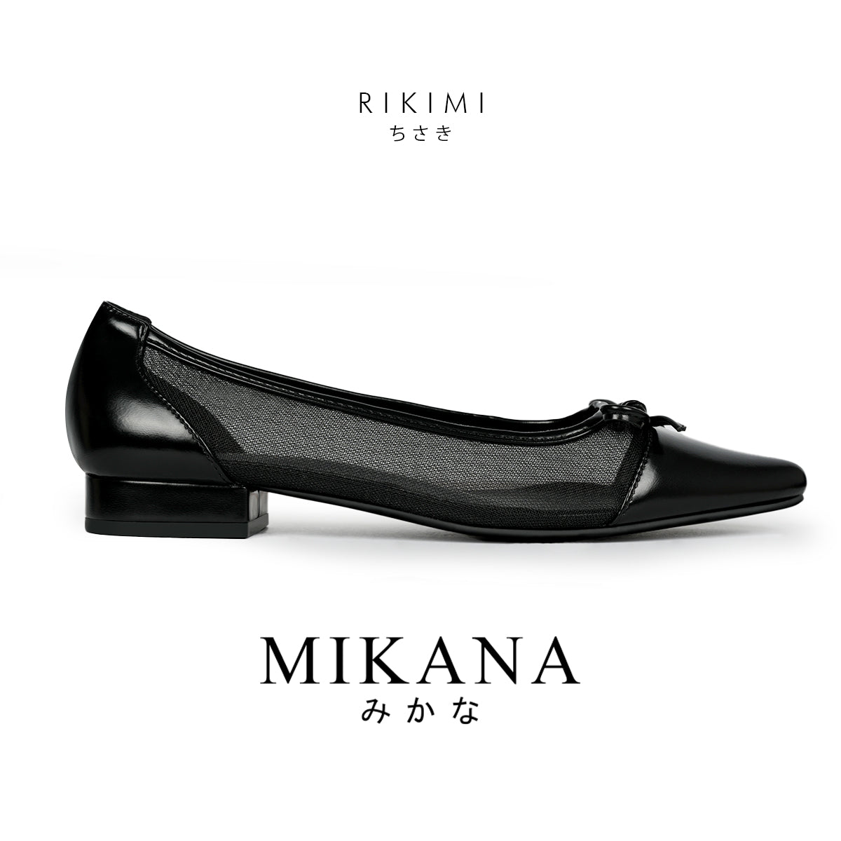 Cruise Rikimi Ballet Flat Shoes
