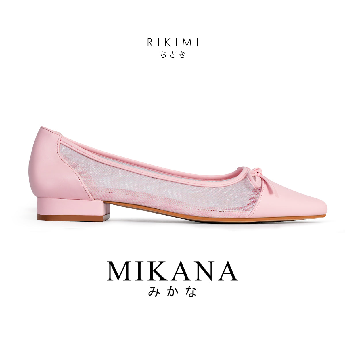 Cruise Rikimi Ballet Flat Shoes