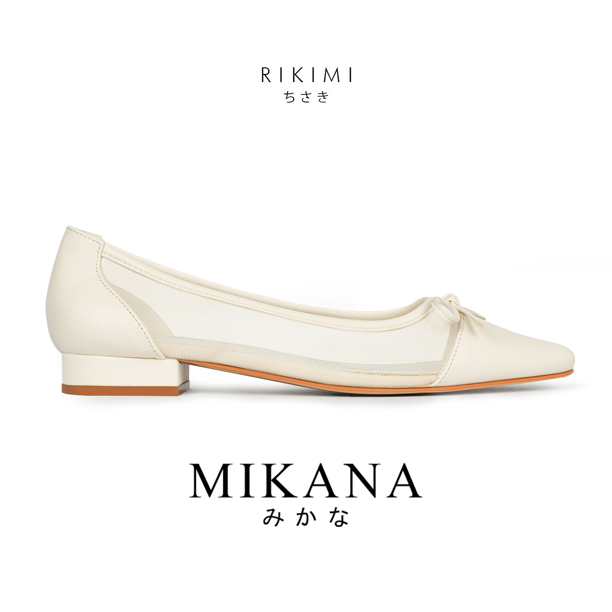 Cruise Rikimi Ballet Flat Shoes