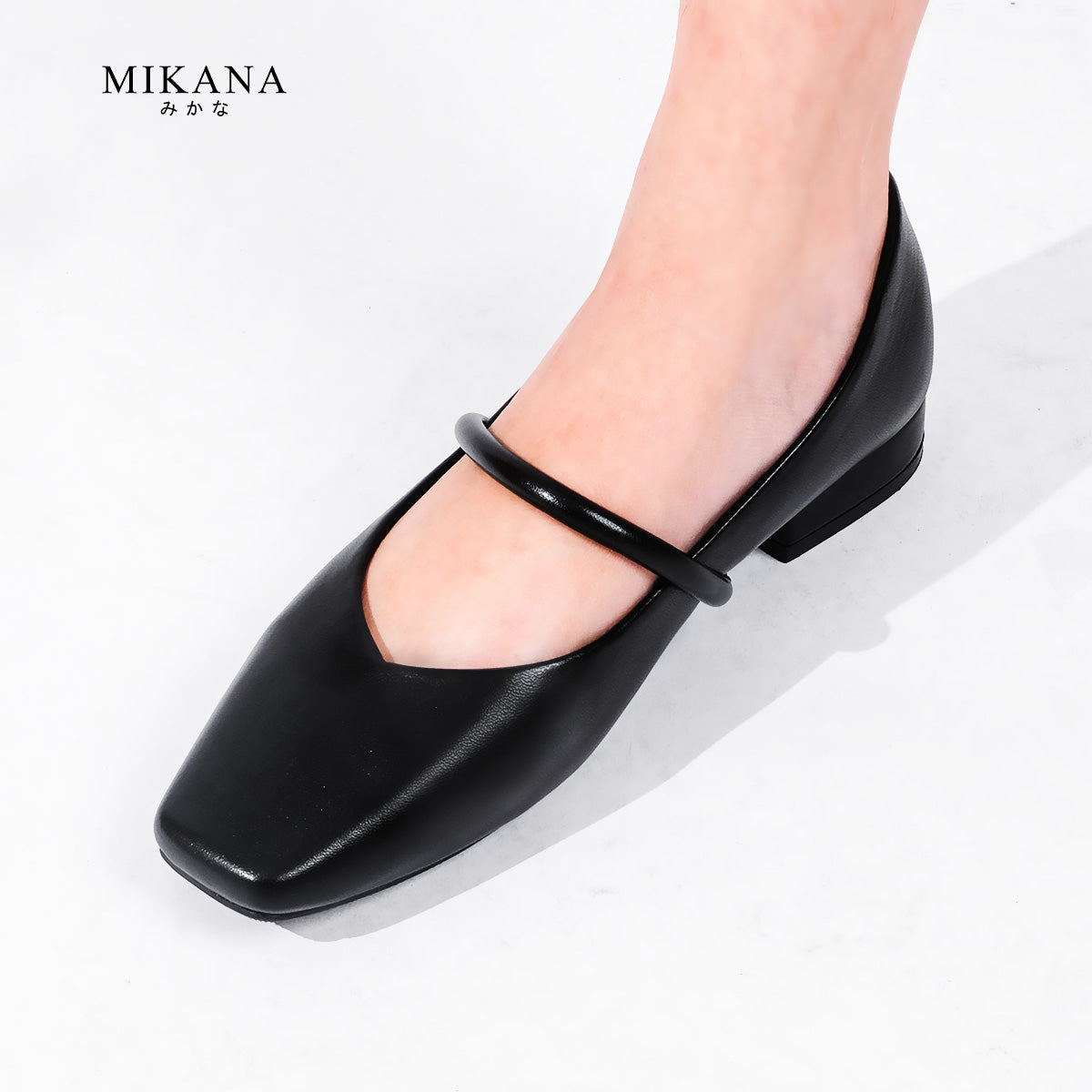 Poised Shoe Rikune Mary Jane Ballerina Shoes
