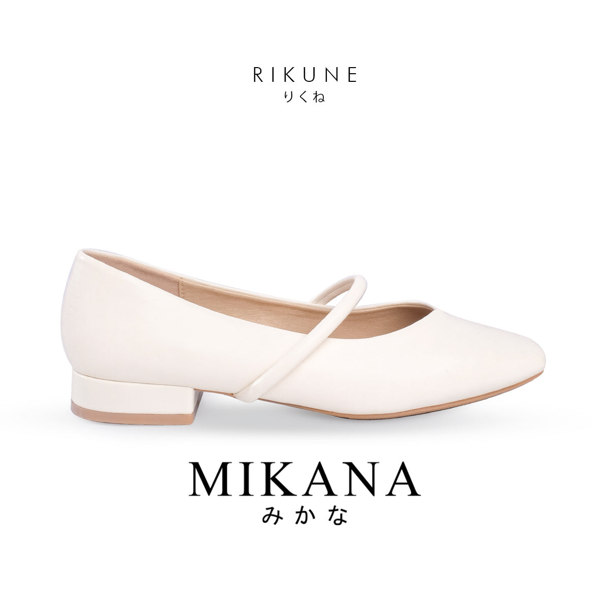 Poised Shoe Rikune Mary Jane Ballerina Shoes