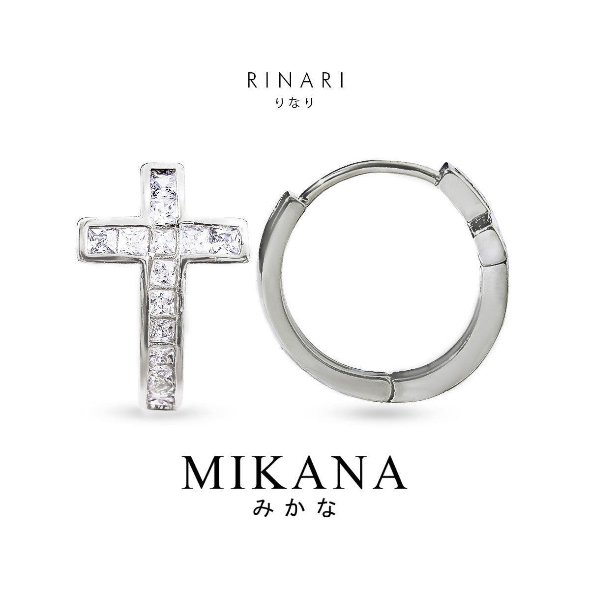 Rinari Hoop Earrings