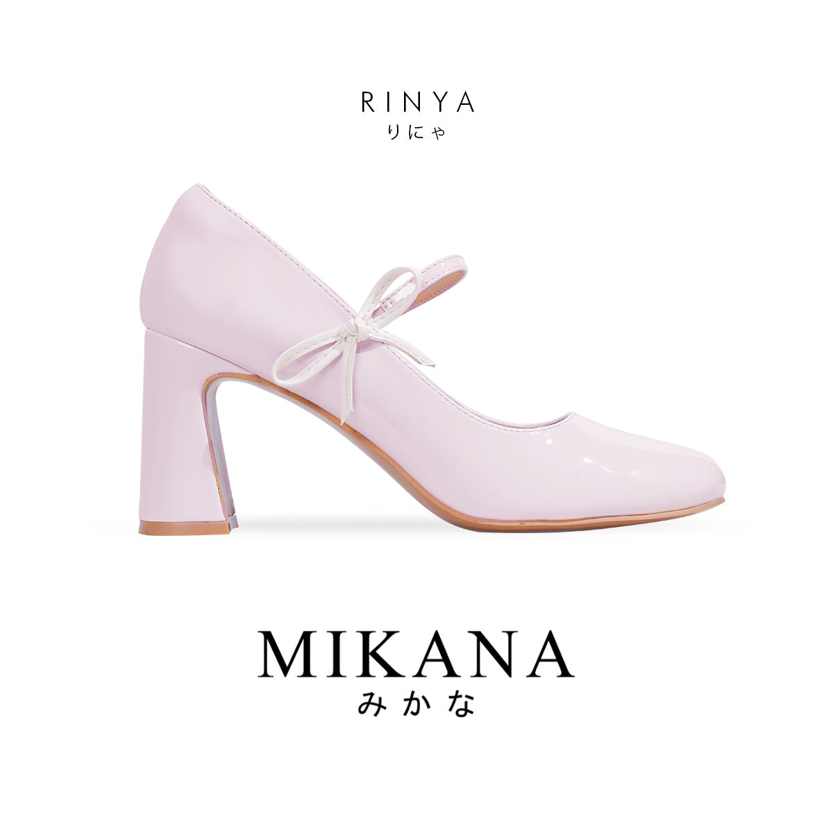 Coquette Rinya Mary Jane Shoes 3 inches Block Heels