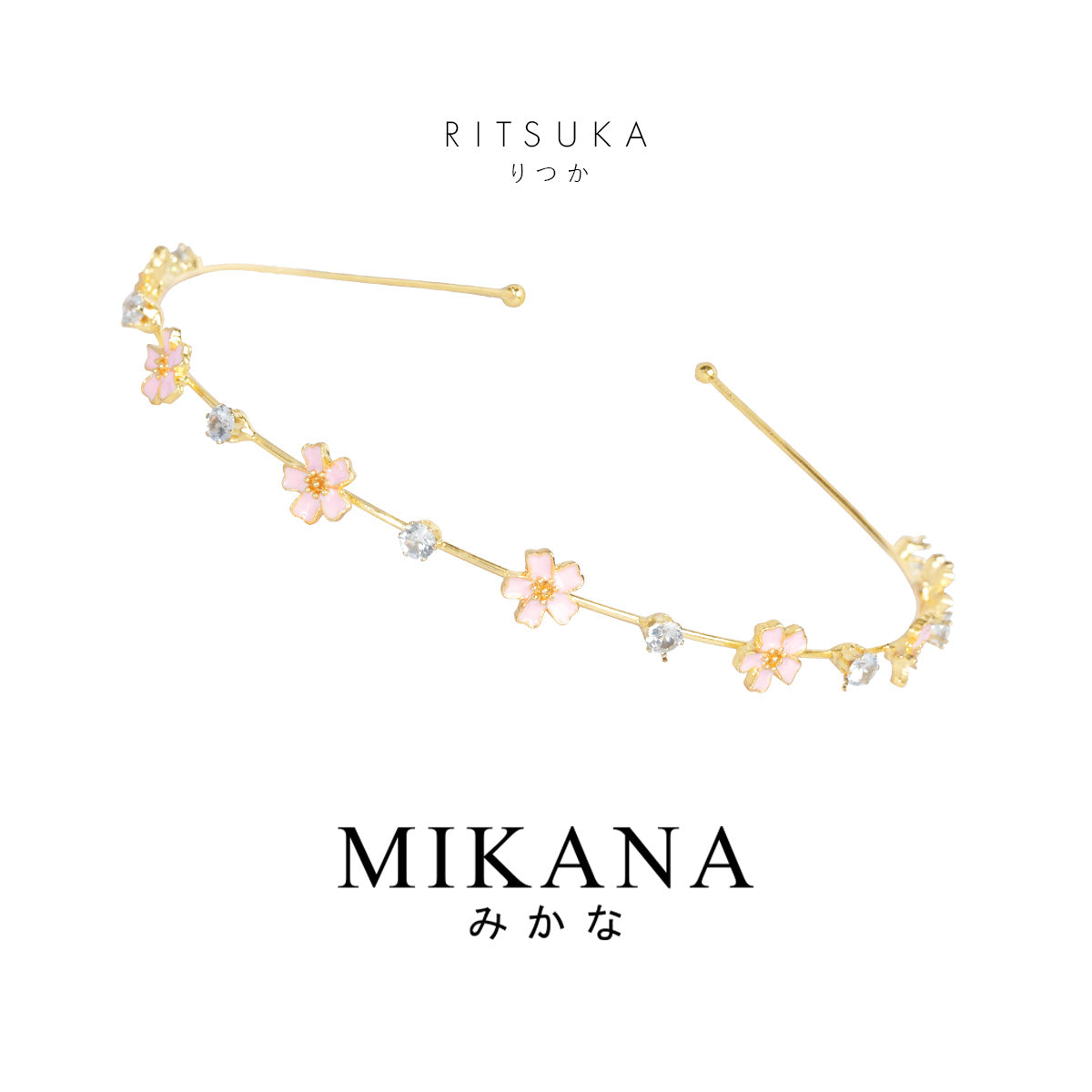 Ritsuka Headband