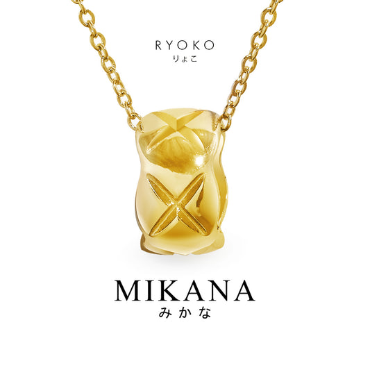 Ryoko Pendant Necklace