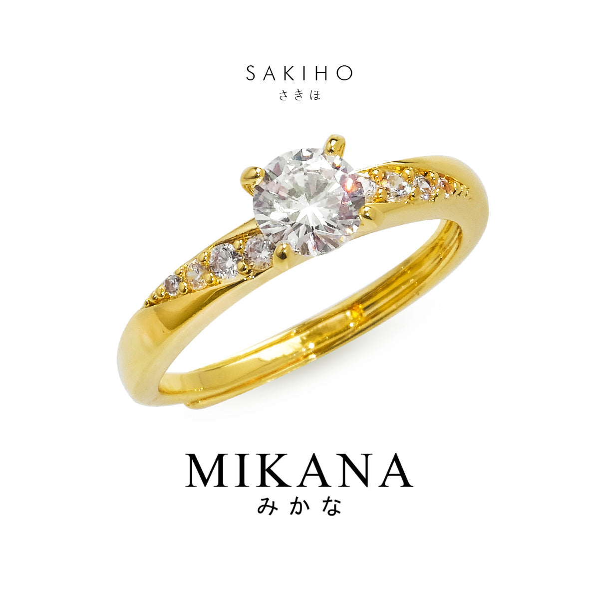 Valentines Promise Ring Sakiho Ring