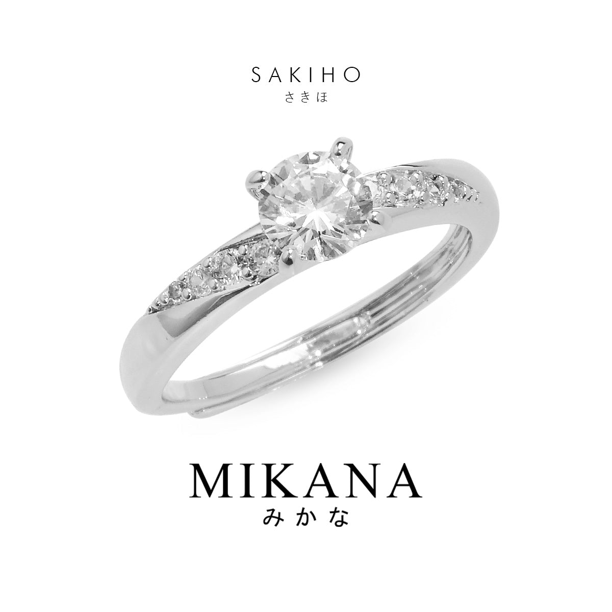 Sakiho Ring