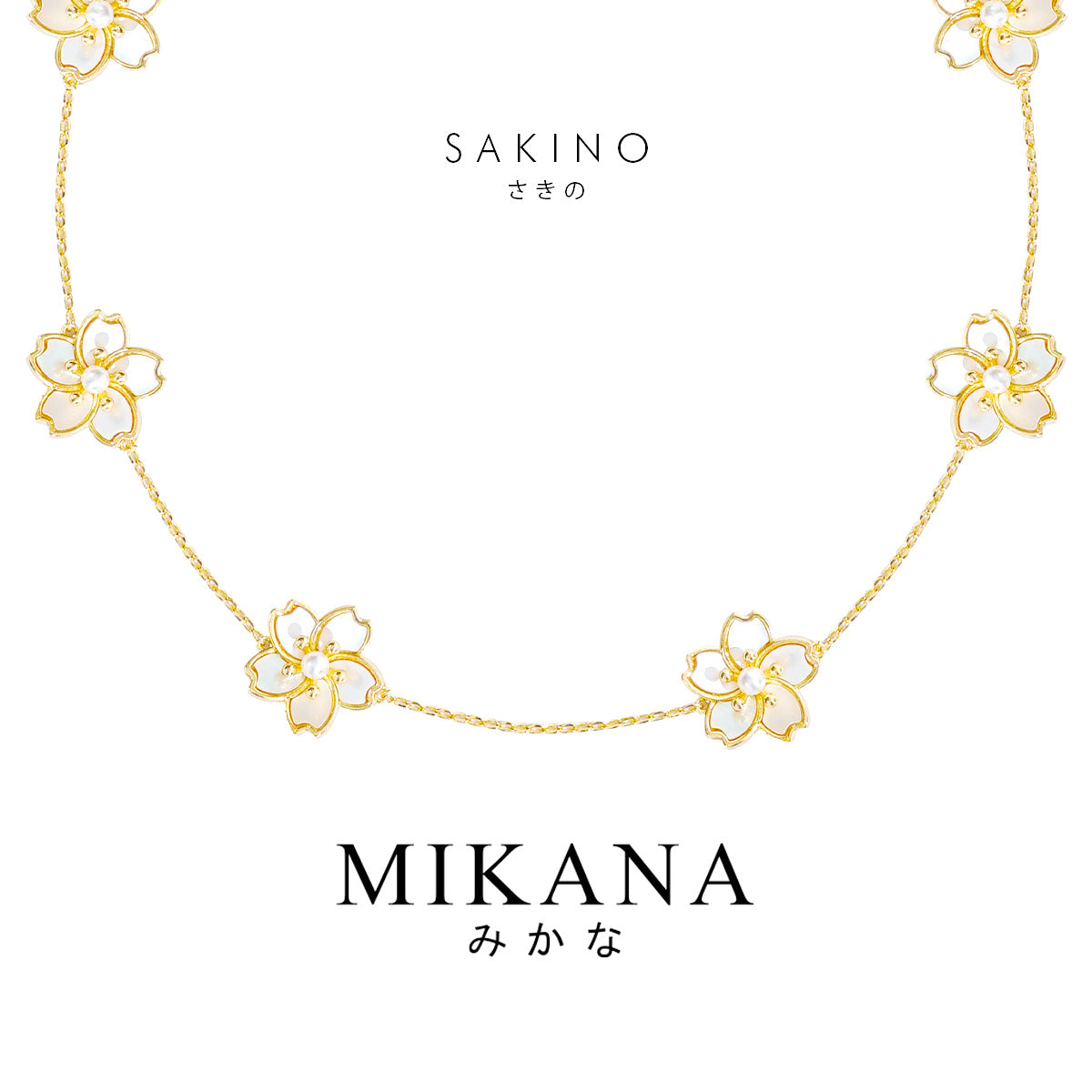 Sakura Sakino Station Necklace