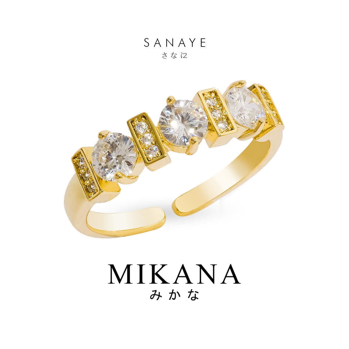 Sanaye Adjustable Promise Ring