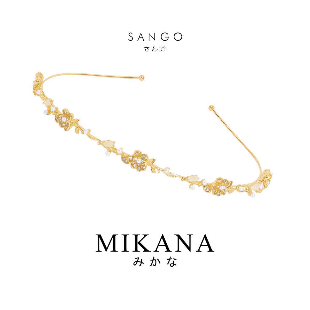 Sango Headband