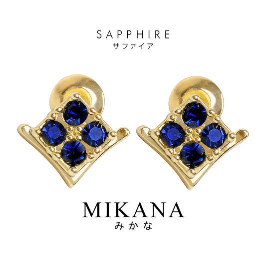 Birthstone September Sapphire Stud Earrings