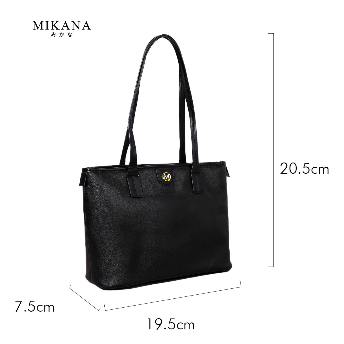 Satoko Leather Tote Bag